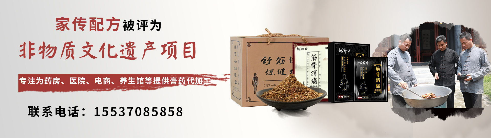 角鐵法蘭風(fēng)管